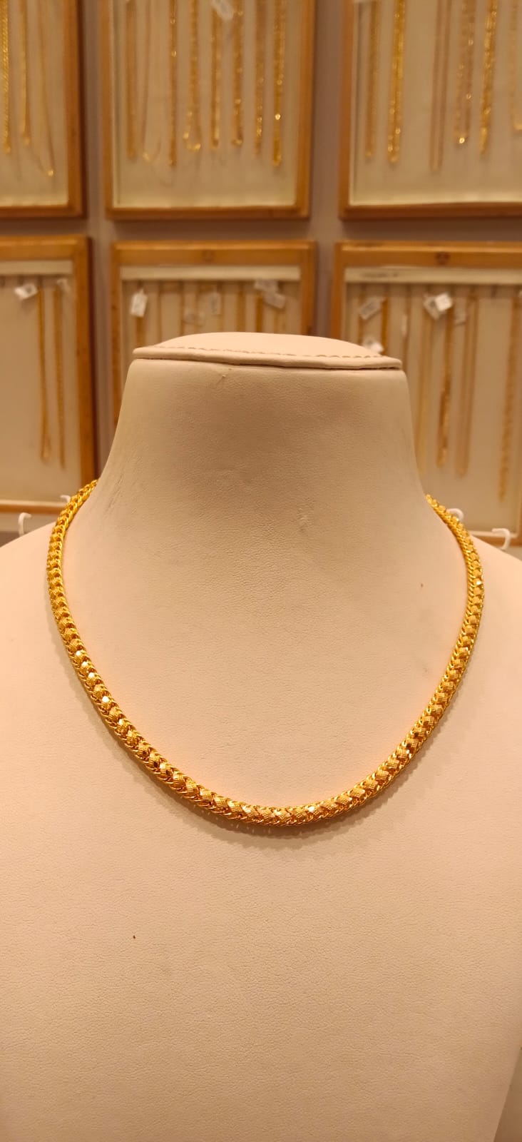 Short Chain